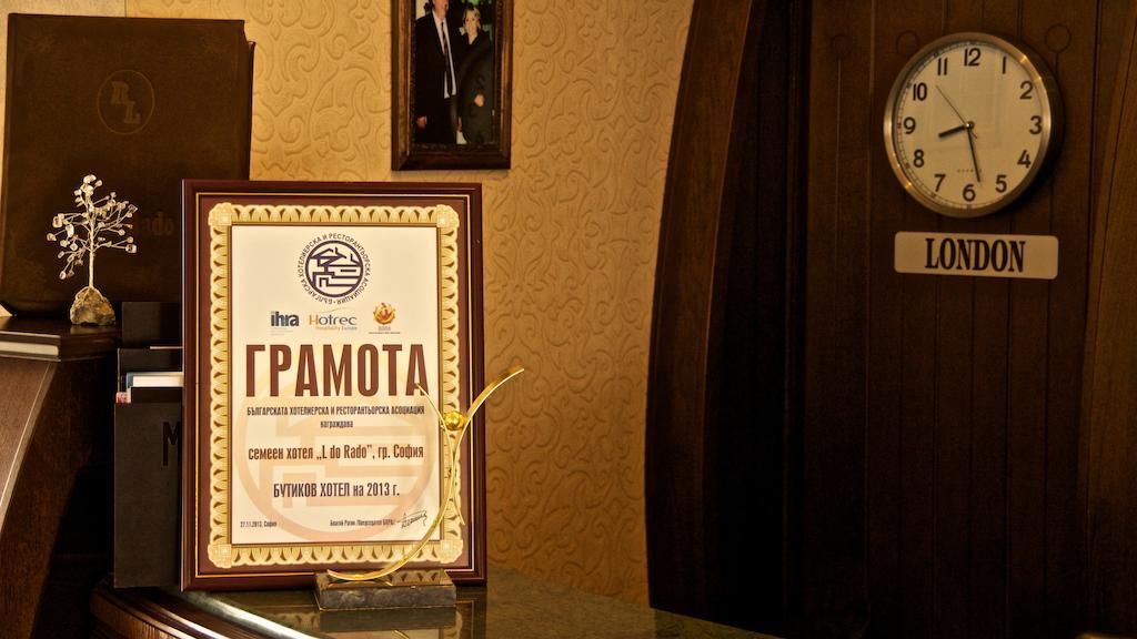 Boutique Hotel L Do Rado Sofia Zewnętrze zdjęcie